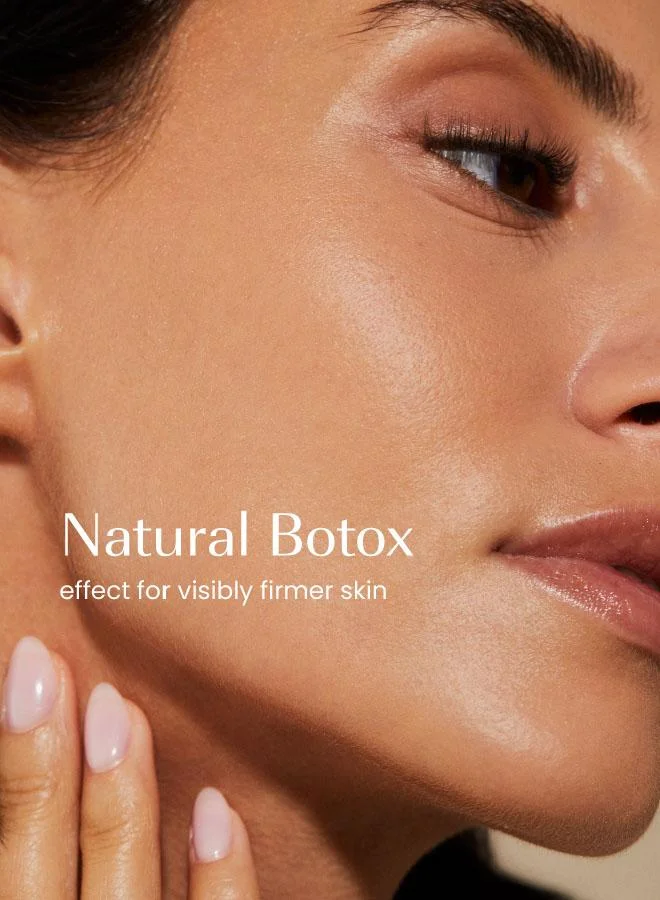 ازيل ثنائي مضاد الشيخوخة ليلا ونهارا